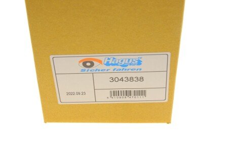 Скло дзеркала van Wezel 3043838