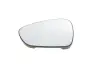 Скло дзеркала van wezel 4068837