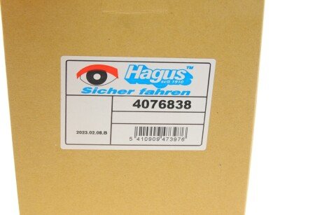 Скло дзеркала van Wezel 4076838