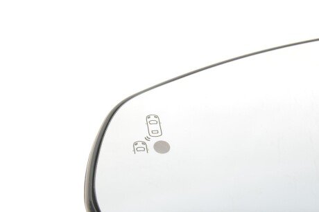 Скло дзеркала van Wezel 4084835