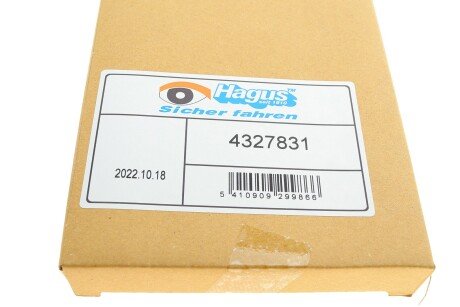 Скло дзеркала van Wezel 4327831