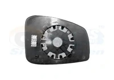 Скло дзеркала Van Wezel 4356837
