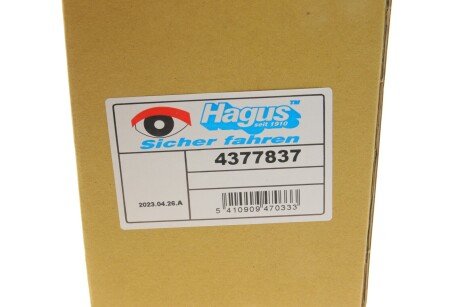 Скло дзеркала van Wezel 4377837