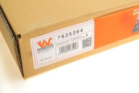 Склопідіймач van Wezel 7625264