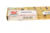 Світловідбивач van wezel 0693939