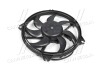 Вентилятор охолодження радіатора van Wezel 0905745