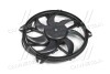 Вентилятор охолодження радіатора van Wezel 0905745