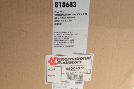 Выпускной клапан van Wezel 58004376