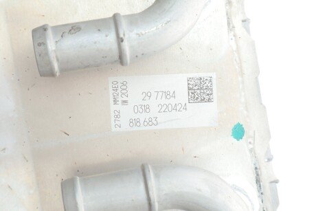 Выпускной клапан van Wezel 58004376