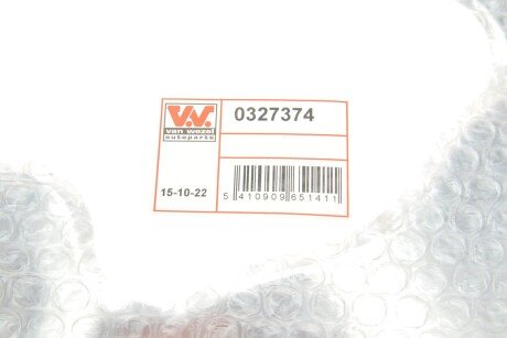 Захист гальмівного диска van Wezel 0327374