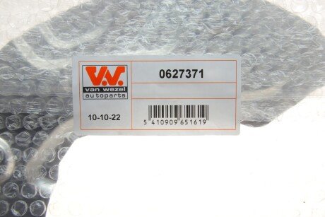 Захист гальмівного диска van Wezel 0627371