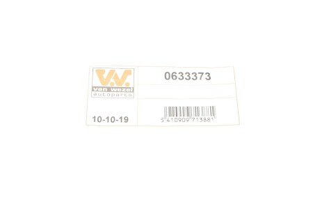 Захист гальмівного диска van Wezel 0633373