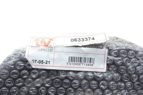 Захист гальмівного диска van Wezel 0633374