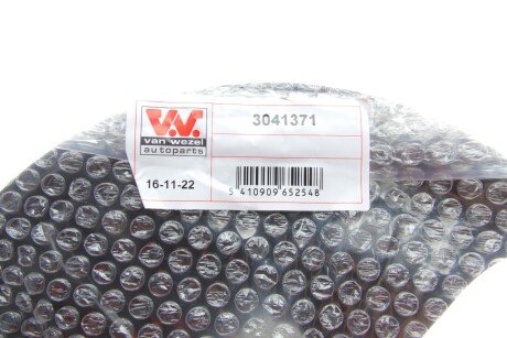Захист гальмівного диска van Wezel 3041371