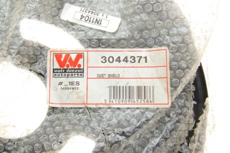 Захист гальмівного диска van Wezel 3044371