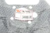 Захист гальмівного диска van wezel 5888373