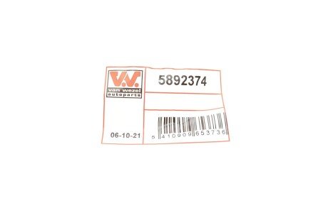 Захист гальмівного диска van Wezel 5892374