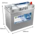 Акумулятор VARTA 12В 45Агод./330А (EN) Dynamic SLI (R+ тонкі клеми (японські транспортні засоби)) 238x129x227 B00 - без монтажного фланця (пусковий) varta 545155033K262