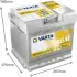 Акумулятор VARTA 12В 50Агод./540А (EN) Dynamic AGM START&STOP AGM (R+ стандартні клеми) 207x175x190 B13 - монтажний фланець 10.5мм (пусковий/agm) varta 550901054K262