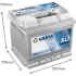 Акумулятор VARTA 12В 52Агод./520А (EN) Dynamic SLI (R+ стандартні клеми) 207x175x175 B13 - монтажний фланець 10.5мм (пусковий) Varta 552401052K262 (фото 2)