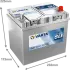 Акумулятор VARTA 12В 60Агод./540А (EN) Dynamic SLI (R+ стандартні клеми) 232x173x225 B00 - без монтажного фланця (пусковий) varta 560410054K262