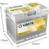 Акумулятор VARTA 12В 60Агод./680А (EN) Dynamic AGM START&STOP AGM (R+) 242x175x190 B13 - монтажний фланець 10.5мм varta 560901068K262