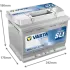 Акумулятор VARTA 12В 63Агод./610А (EN) Dynamic SLI (R+ стандартні клеми) 242x175x190 B13 - монтажний фланець 10.5мм (пусковий) Varta 563400061K262 (фото 2)