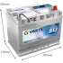 Акумулятор VARTA 12В 70Агод./630А (EN) Dynamic SLI (R+ стандартні клеми) 261x175x220 B01 - монтажний фланець 10.5мм (пусковий) varta 570412063K262