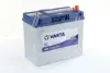 Аккумулятор 45Ah-12v VARTA BD(B31) (238х129х227),R,EN330 varta 545155033