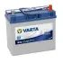 Аккумулятор 45Ah-12v VARTA BD(B32) (238х129х227),R,EN330 !КАТ. -10% varta 545156033