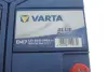 Аккумуляторная батарея Varta 5604100543132 (фото 2)
