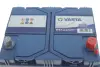 Аккумуляторная батарея Varta 5604100543132 (фото 3)