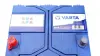 Аккумуляторная батарея Varta 5604110543132 (фото 2)