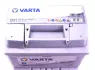 Аккумуляторная батарея varta 5614000603162