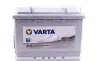 Аккумуляторная батарея Varta 5634000613162 (фото 2)