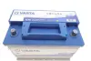 Аккумуляторная батарея varta 570500076D842