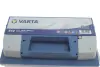 Аккумуляторная батарея varta 5740130683132