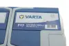 Аккумуляторная батарея Varta 5804060743132 (фото 3)