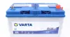 Аккумуляторная батарея varta 585501080D842