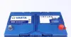 Аккумуляторная батарея varta 585501080D842