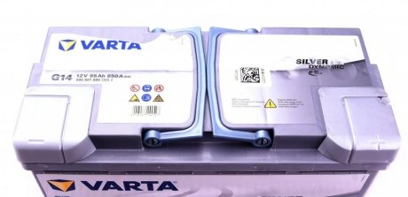 Акумулятор (акб) автомобільний varta 595901085D852