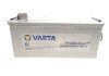 Аккумуляторная батарея varta 680108100 A722