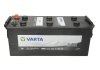 Акумулятор varta PM620045068BL