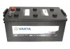 Акумулятор varta PM720018115BL