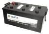 Акумулятор varta PM720018115BL