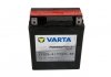 Акумулятор varta YTX7L-BS VARTA FUN