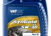 Масло моторное SynGold LL 5W-30 (1 л) vatoil 50016