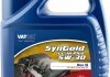 Масло моторное SynGold LL-III Plus 5W-30 (4 л) vatoil 50021