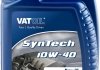 Масло моторное SynTech 10W-40 (1 л) vatoil 50028