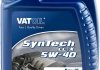 Масло моторное SynTech LL-X 5W-40 (1 л) vatoil 50034